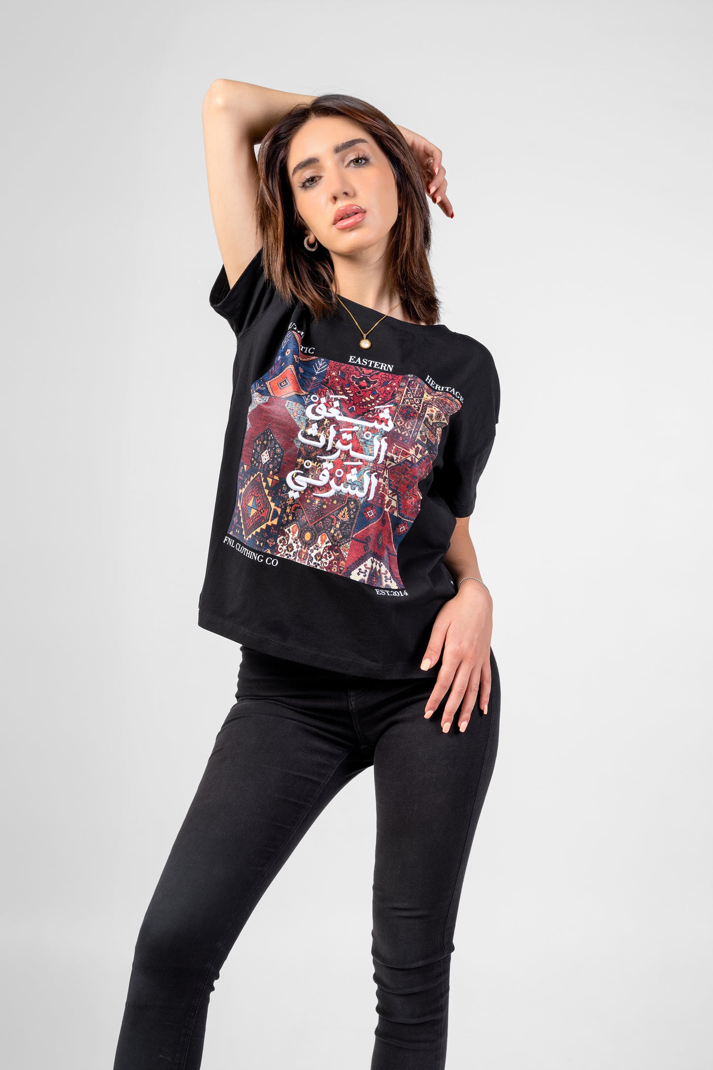 TURATH T-shirt