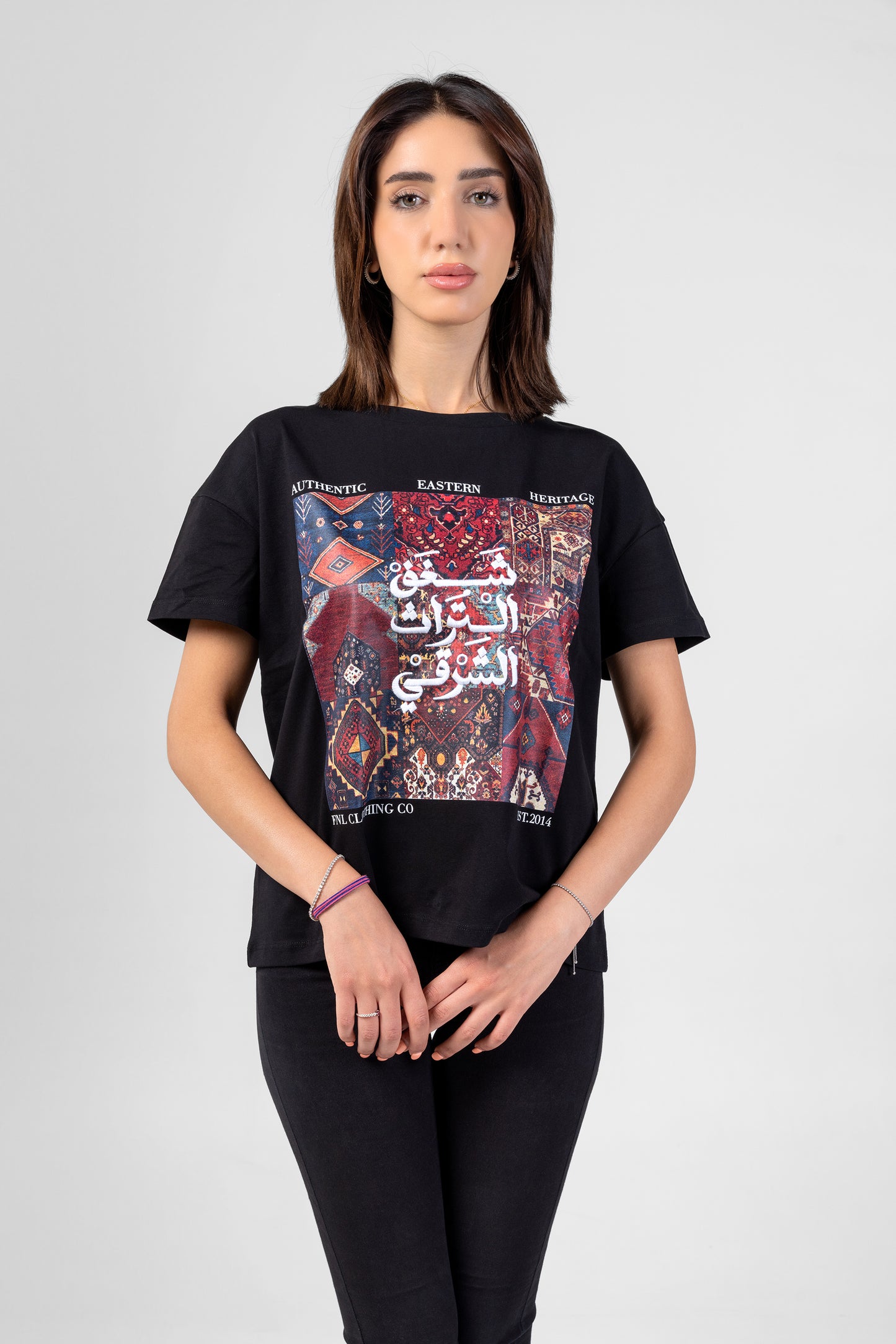 TURATH T-shirt