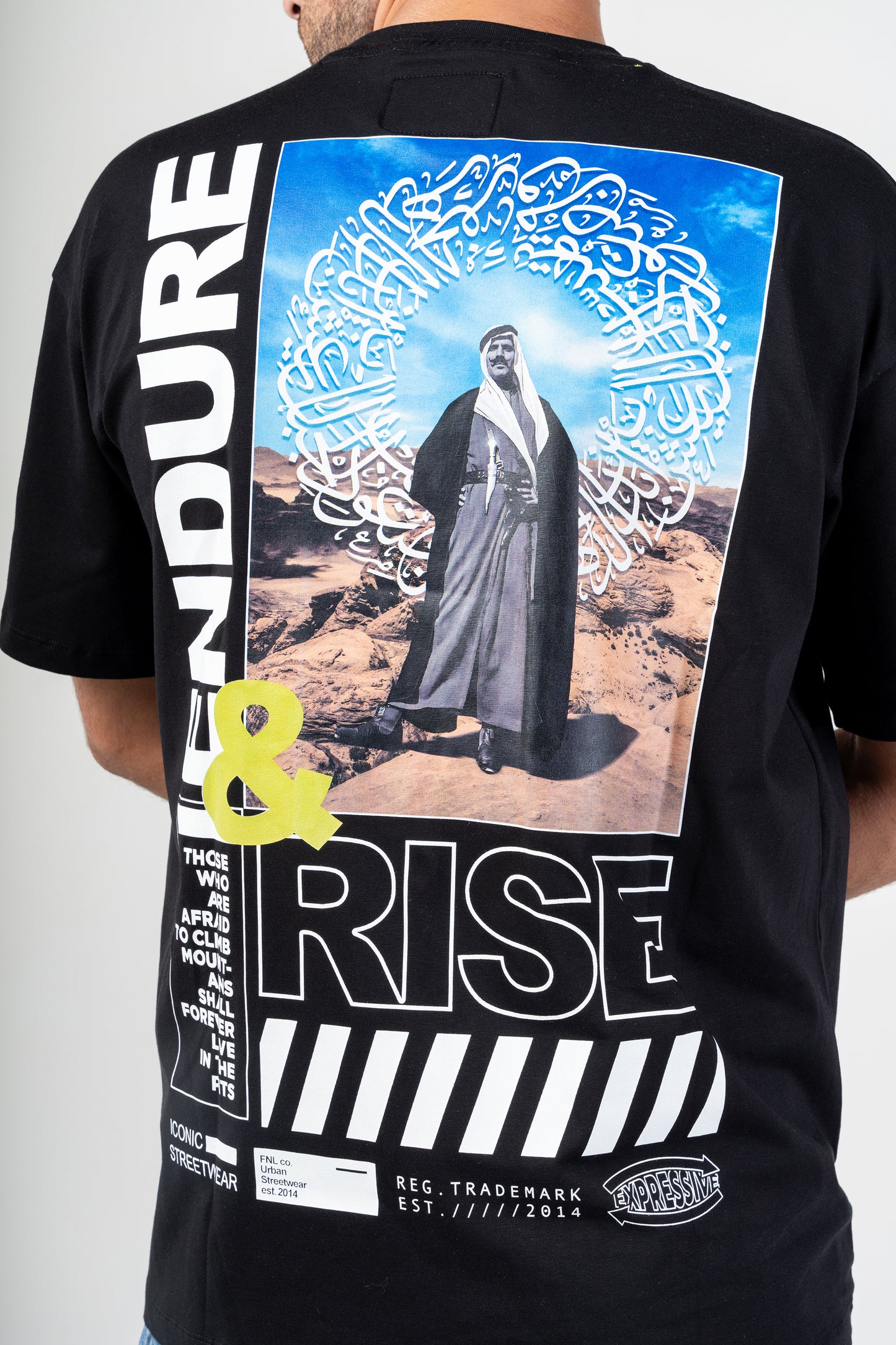 تيشيرت ENDURE & RISE