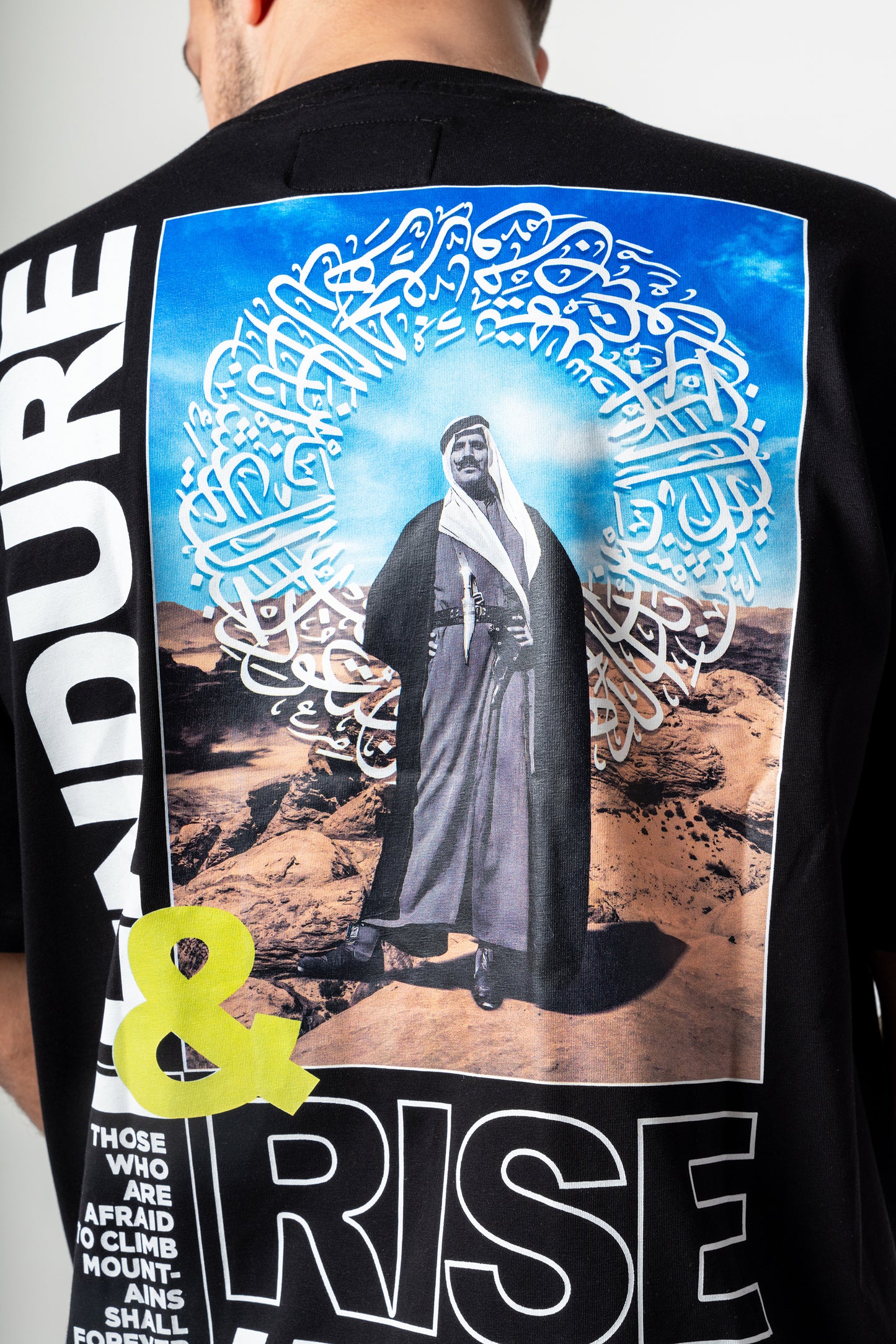 تيشيرت ENDURE & RISE