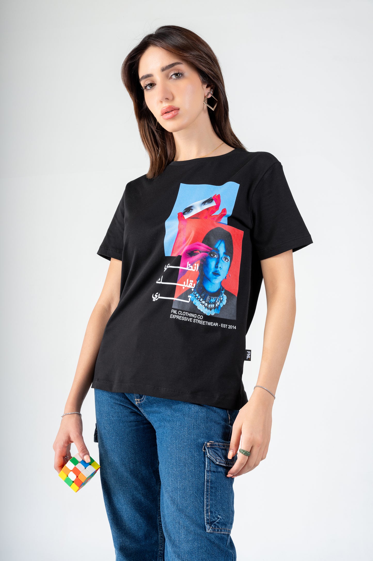 Look Within T-shirt