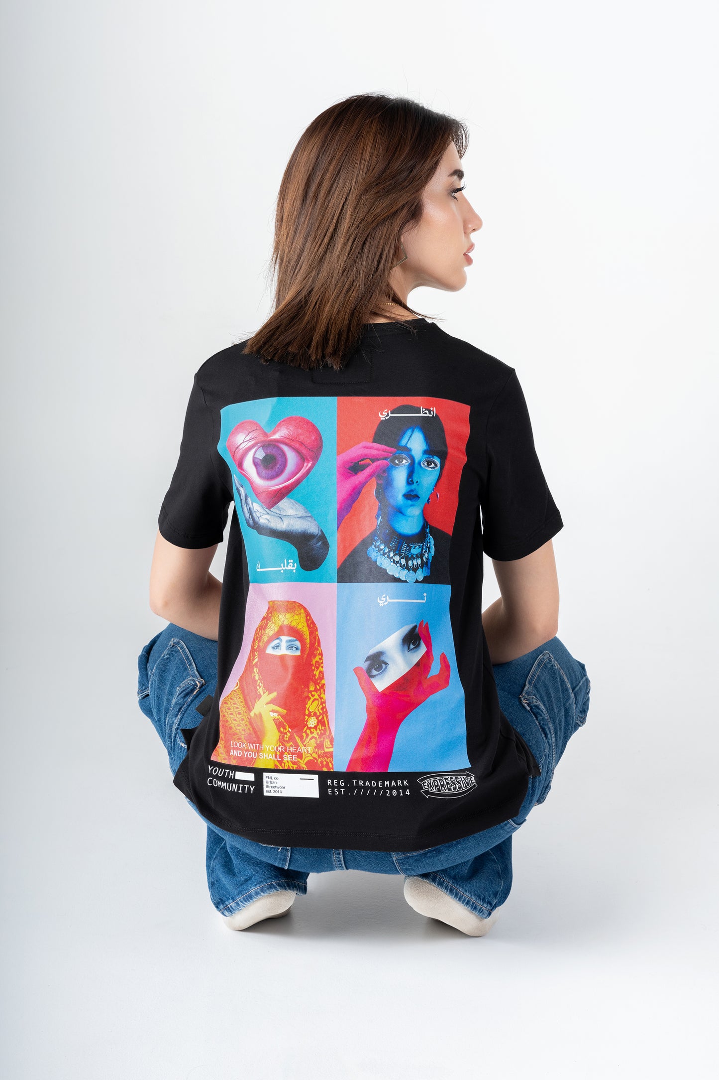 Look Within T-shirt