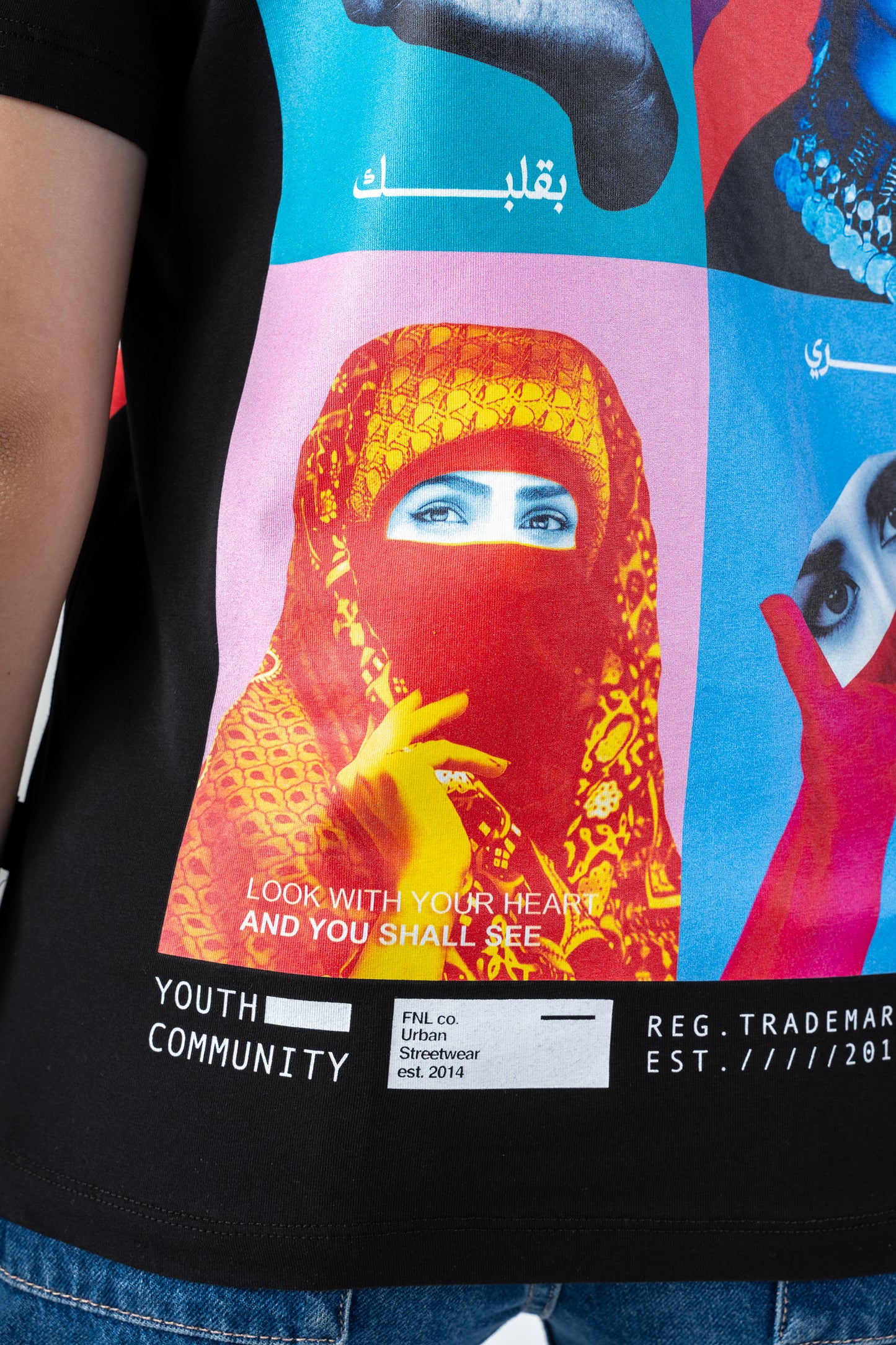 Look Within T-shirt