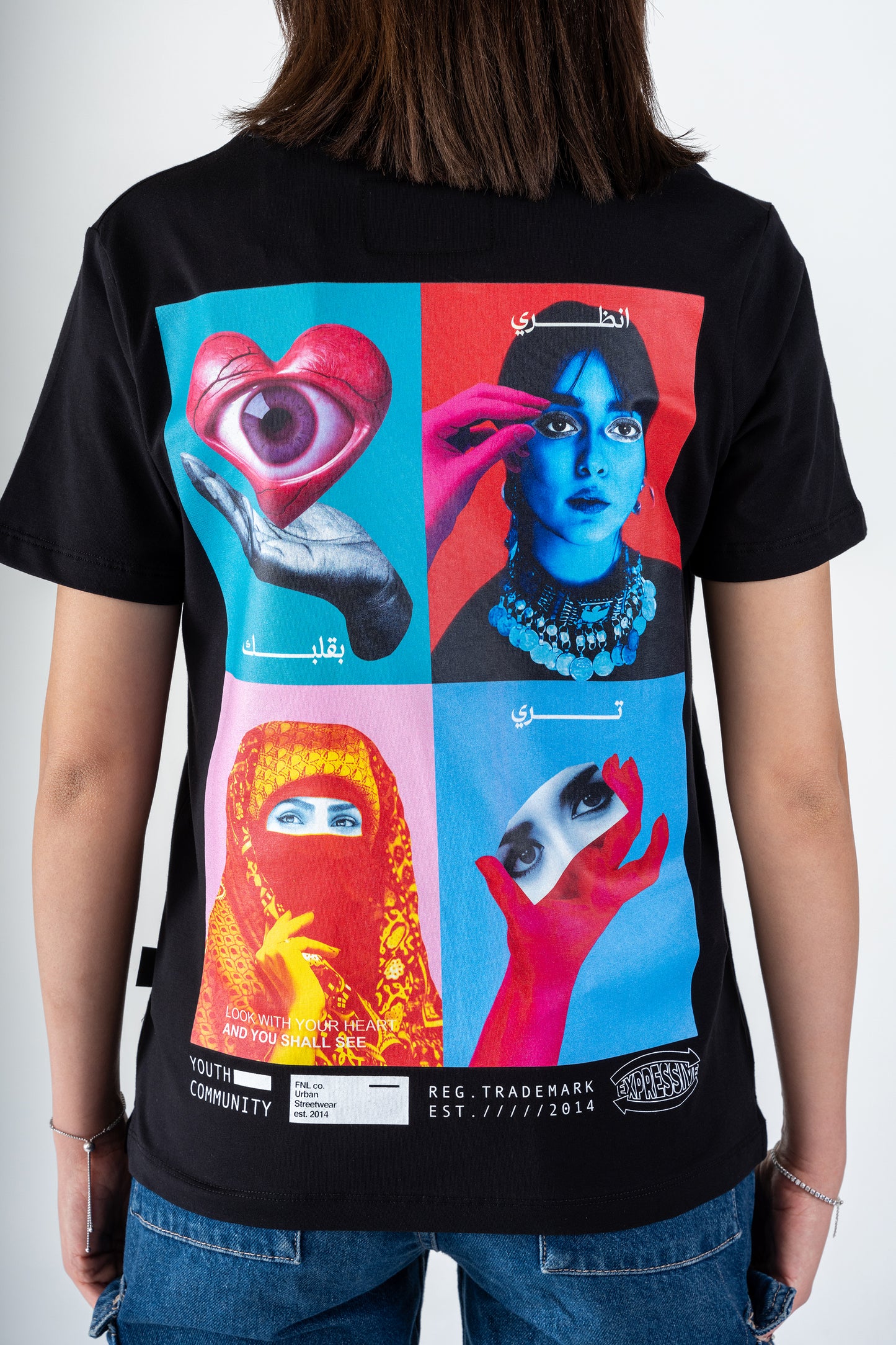 Look Within T-shirt