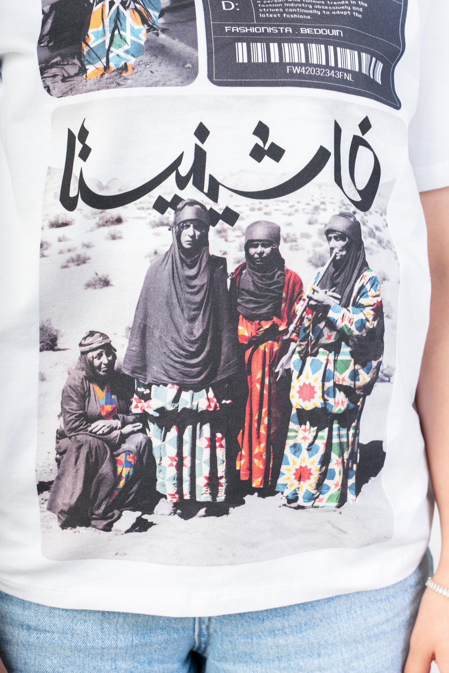 FASHIONISTA T-shirt