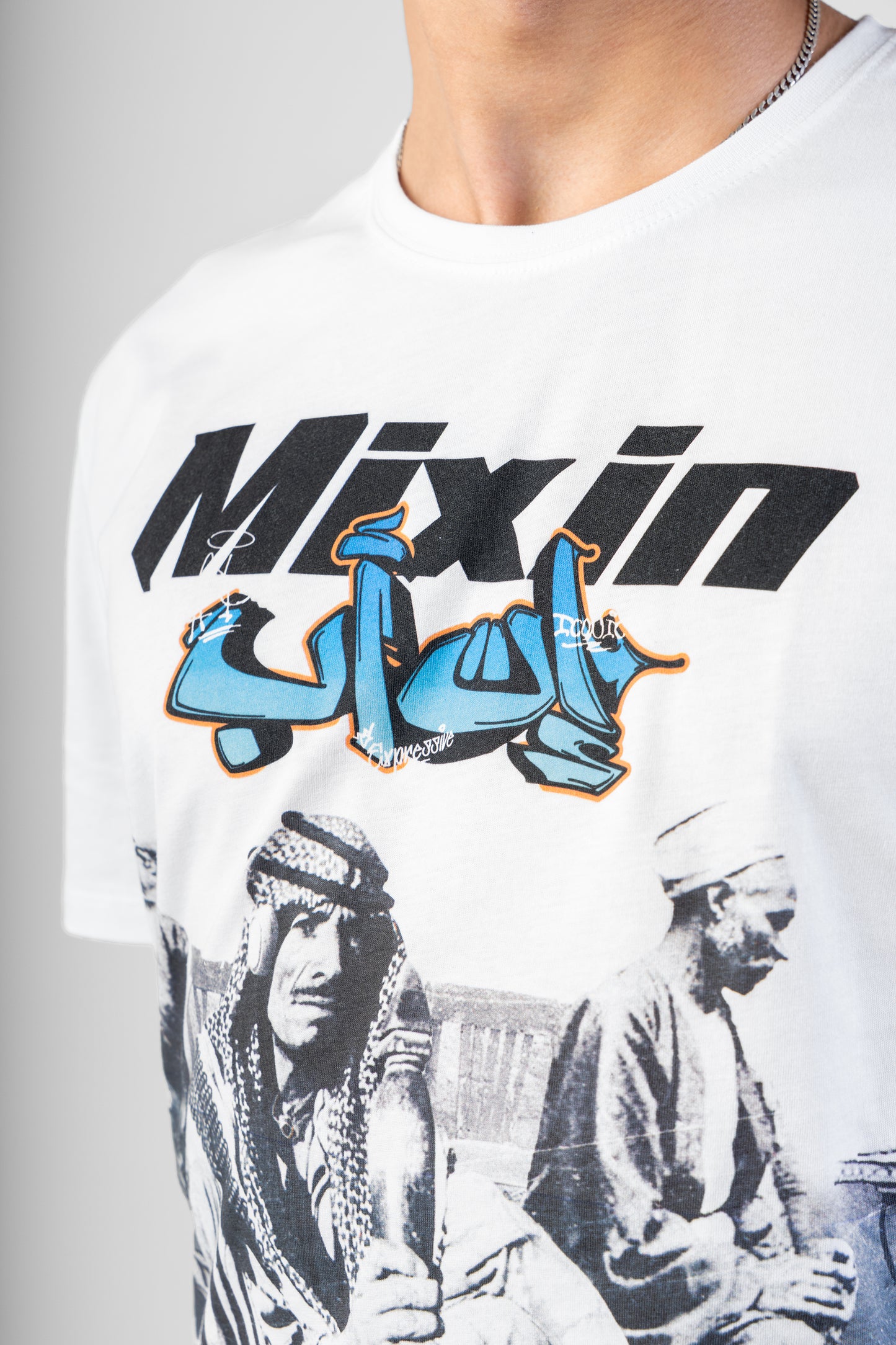 تيشيرت MIXING IT UP