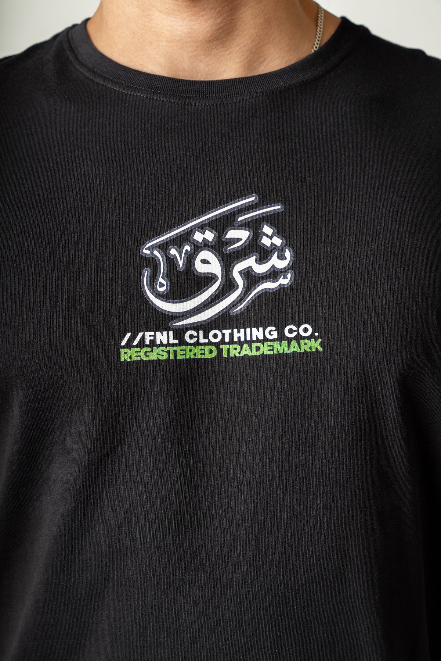 تيشيرت الجانب الشرقي