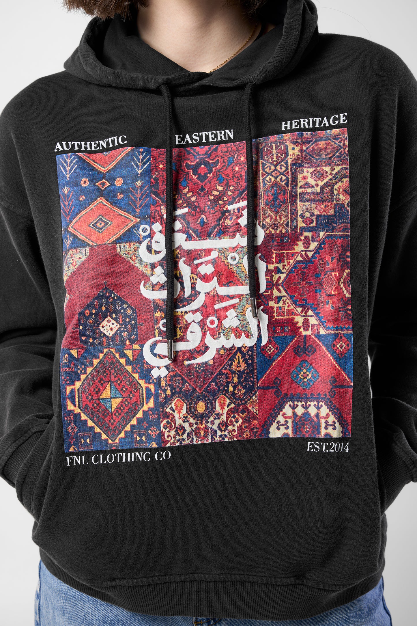 هودي تراث