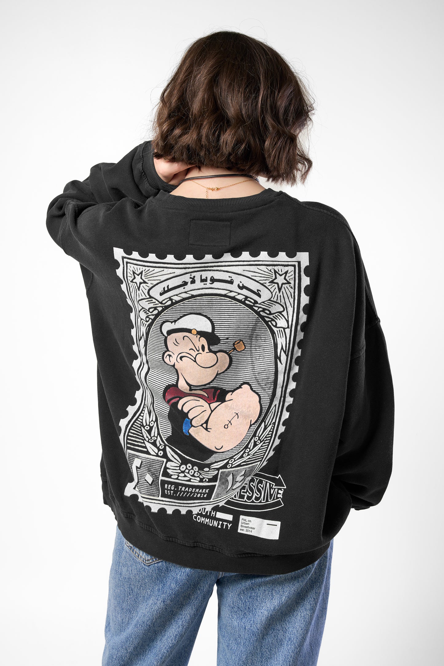كنزة بوباي (POPEYE)
