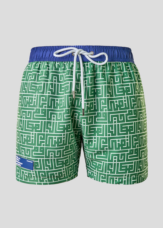 KOUFI Swimming Shorts