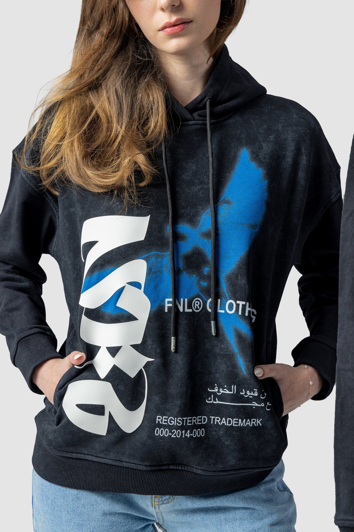 FREEDOM Hoodie