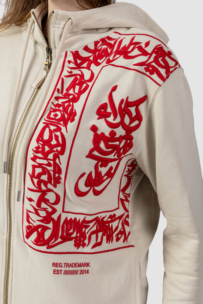 PASSION Sweatshirt