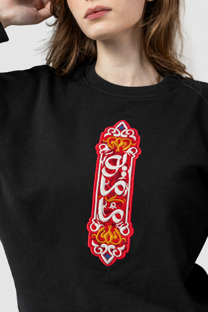 ORIENTAL Sweatshirt