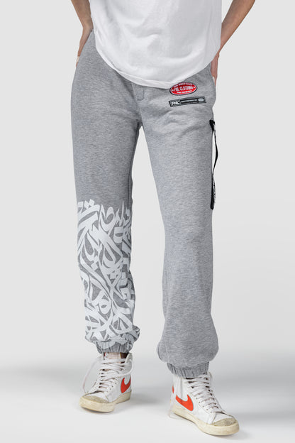 CALLIGRAPHY Sweatpants