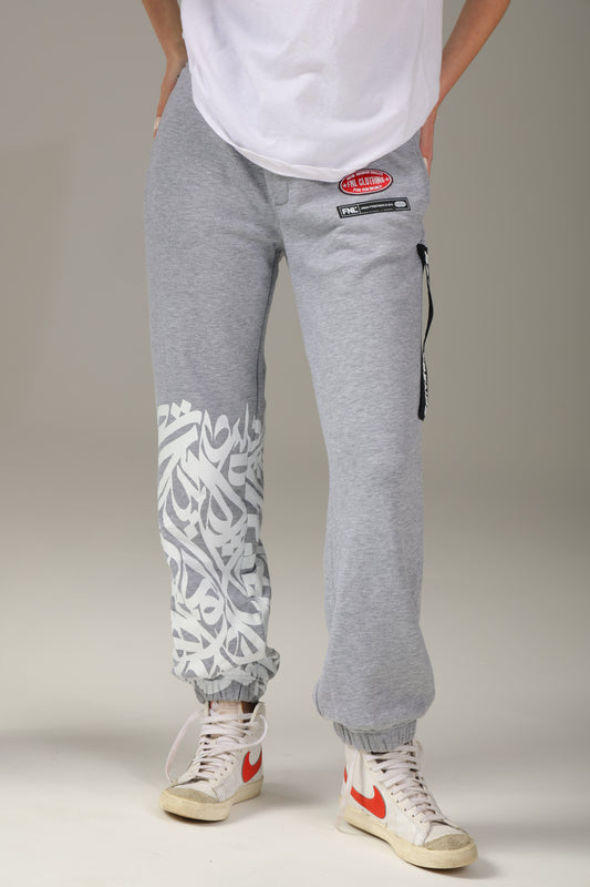 CALLIGRAPHY Sweatpants