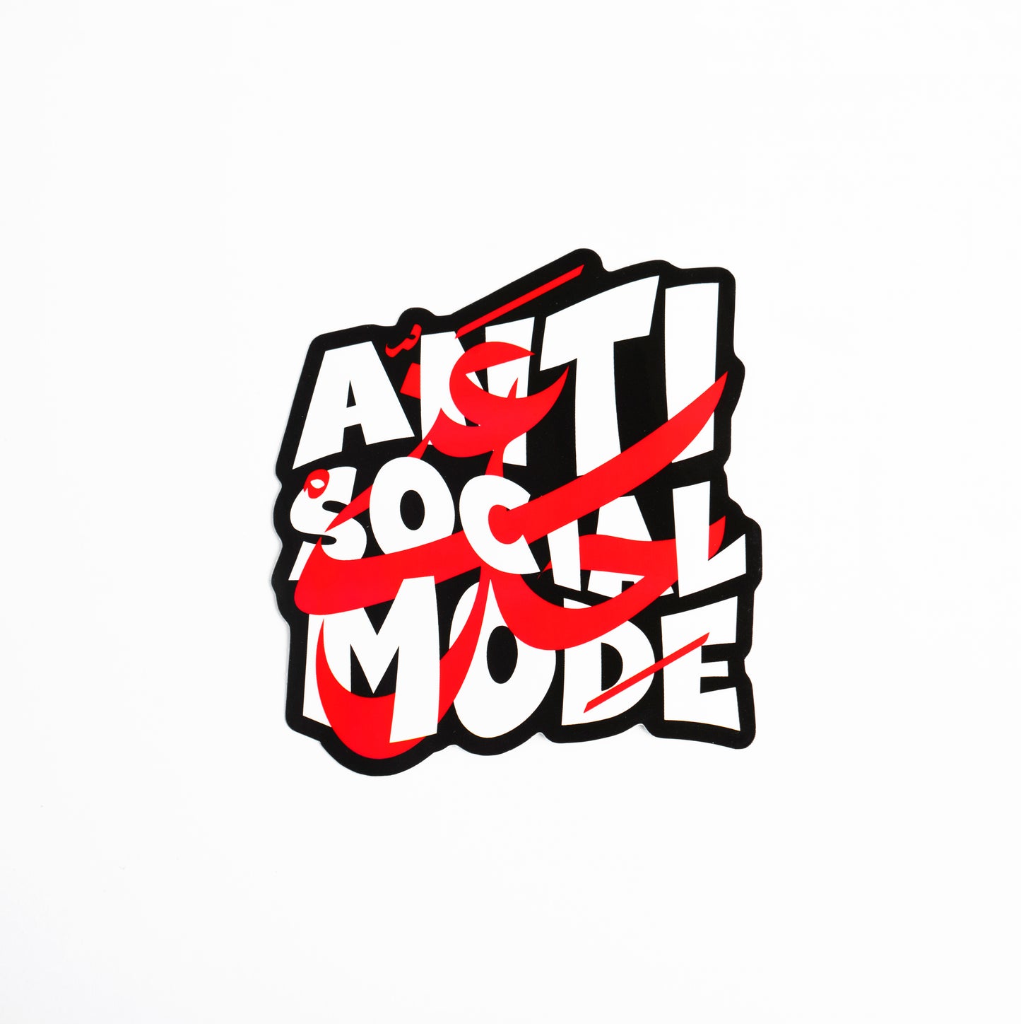 Anti Social Stickers