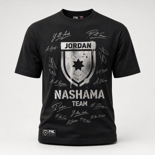 SIGNATURES SILVER TSHIRT