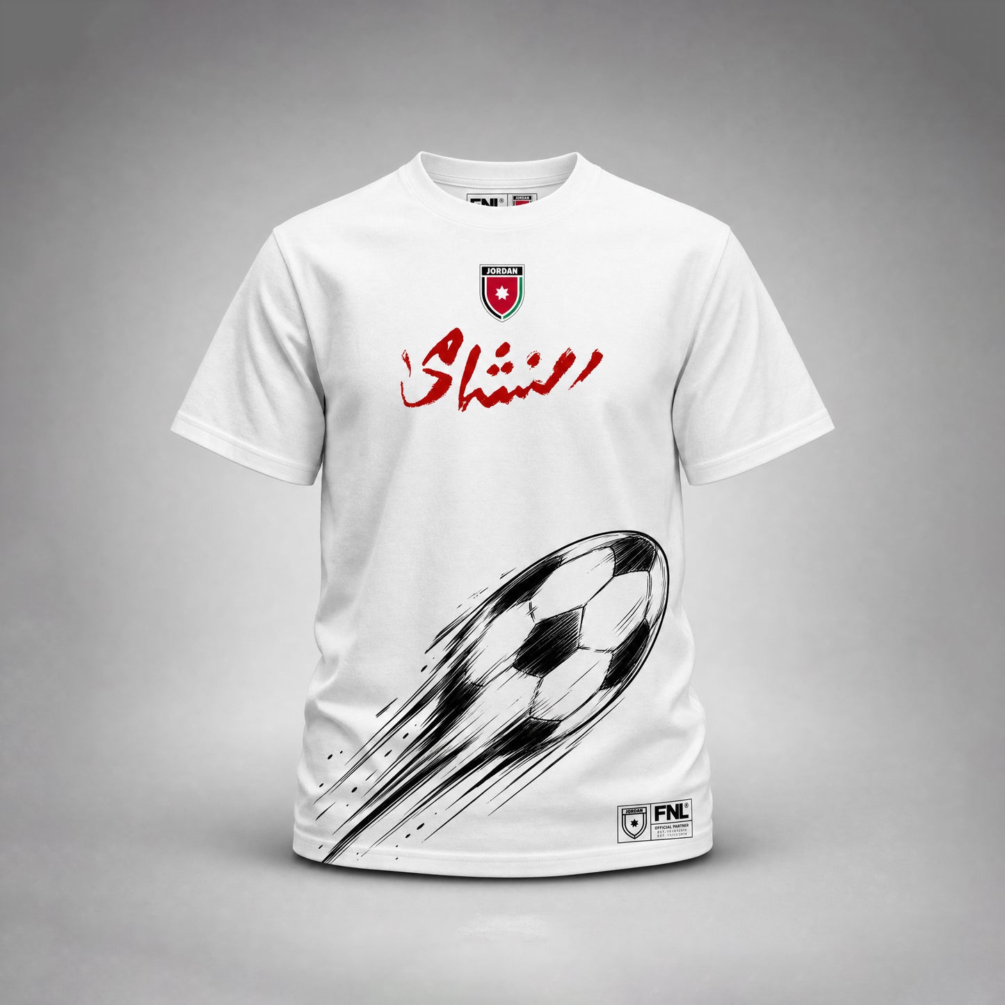 THE STRIKING BALL KIDS T-SHIRT