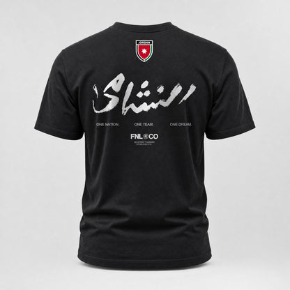 SIGNATURES SILVER TSHIRT