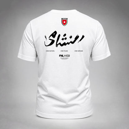 NO.1 TSHIRT