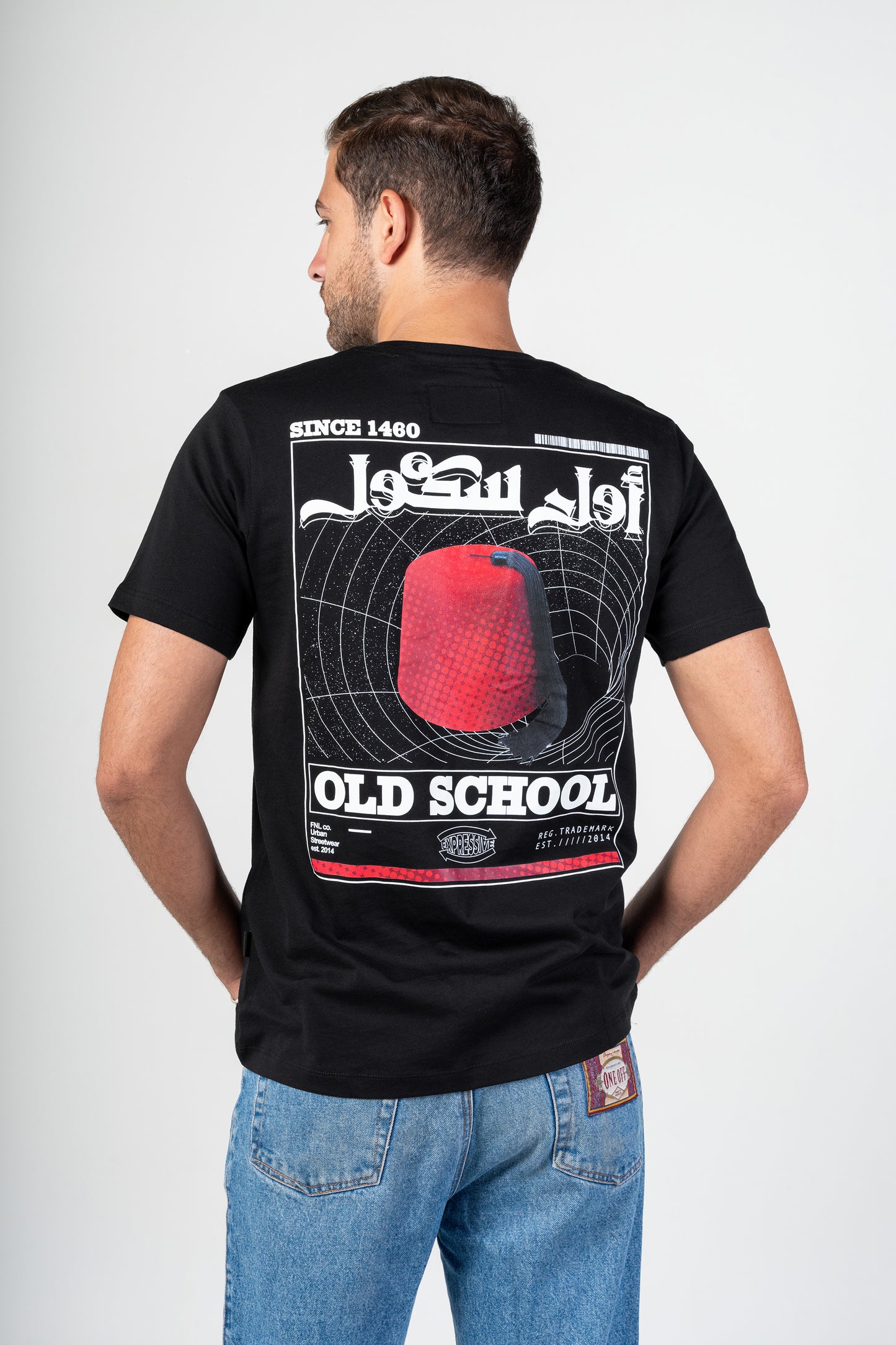 Old School تي شيرت