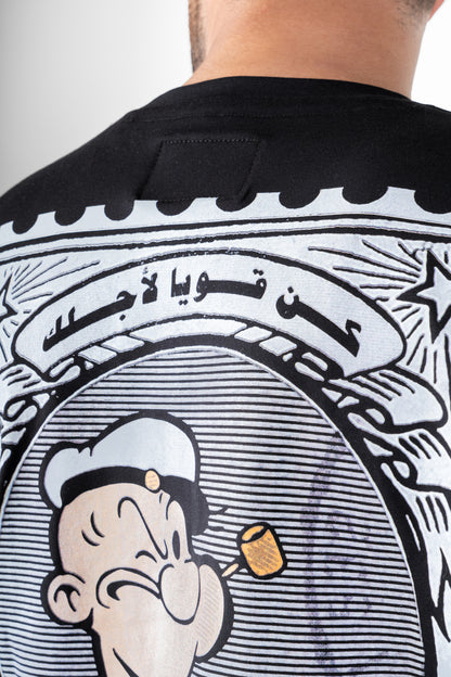 Popeye تي شيرت