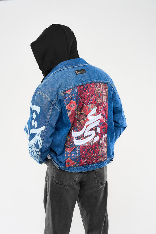 Arabi Dinem Jacket