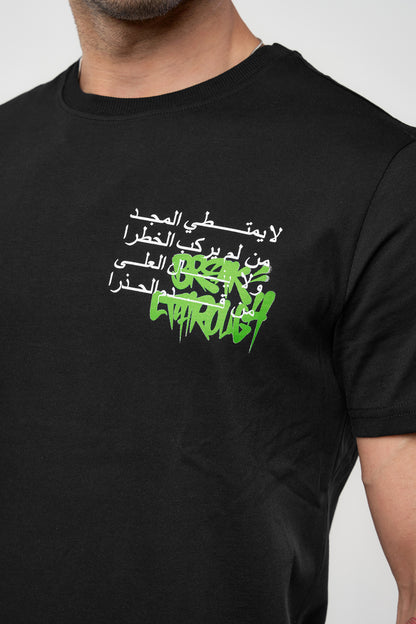 TAKE RISK T-SHIRT