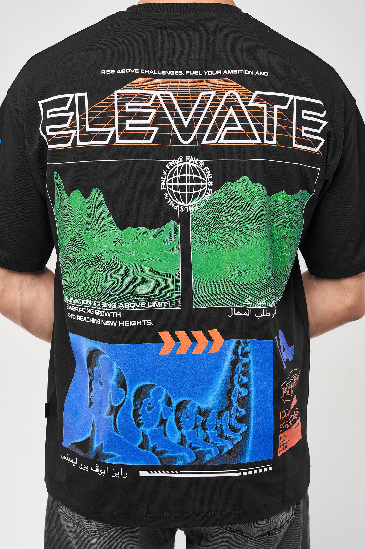 ELEVATE T-SHIRT