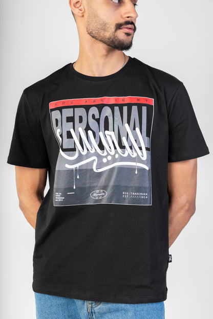 Personal Space T-shirt