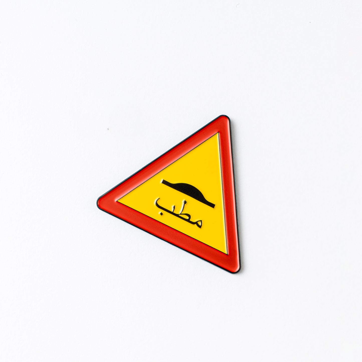 Bump sign Pin