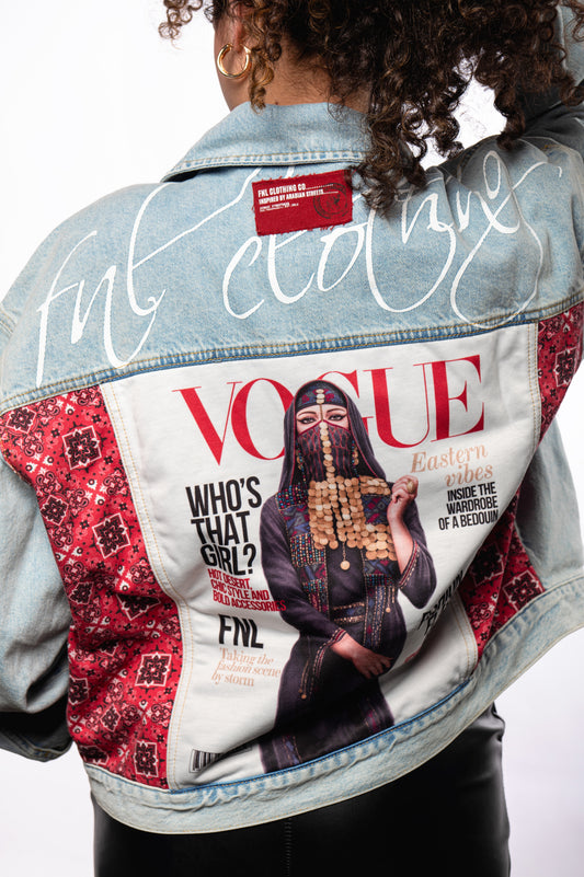 سترة جينز فوج (VOGUE)