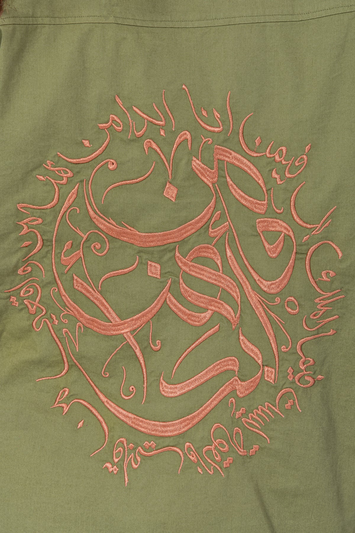 I BEGIN SHIRT