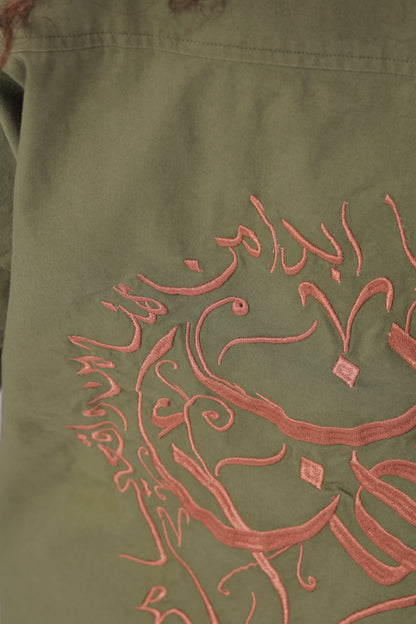 I BEGIN SHIRT