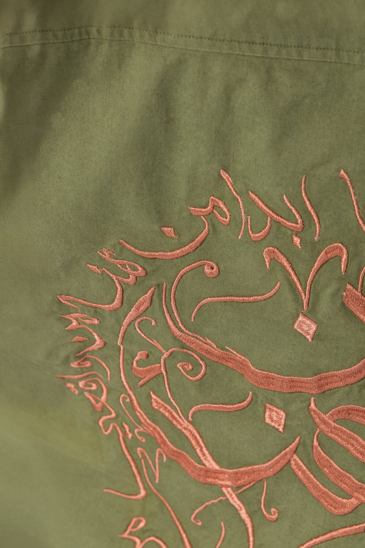 I BEGIN SHIRT