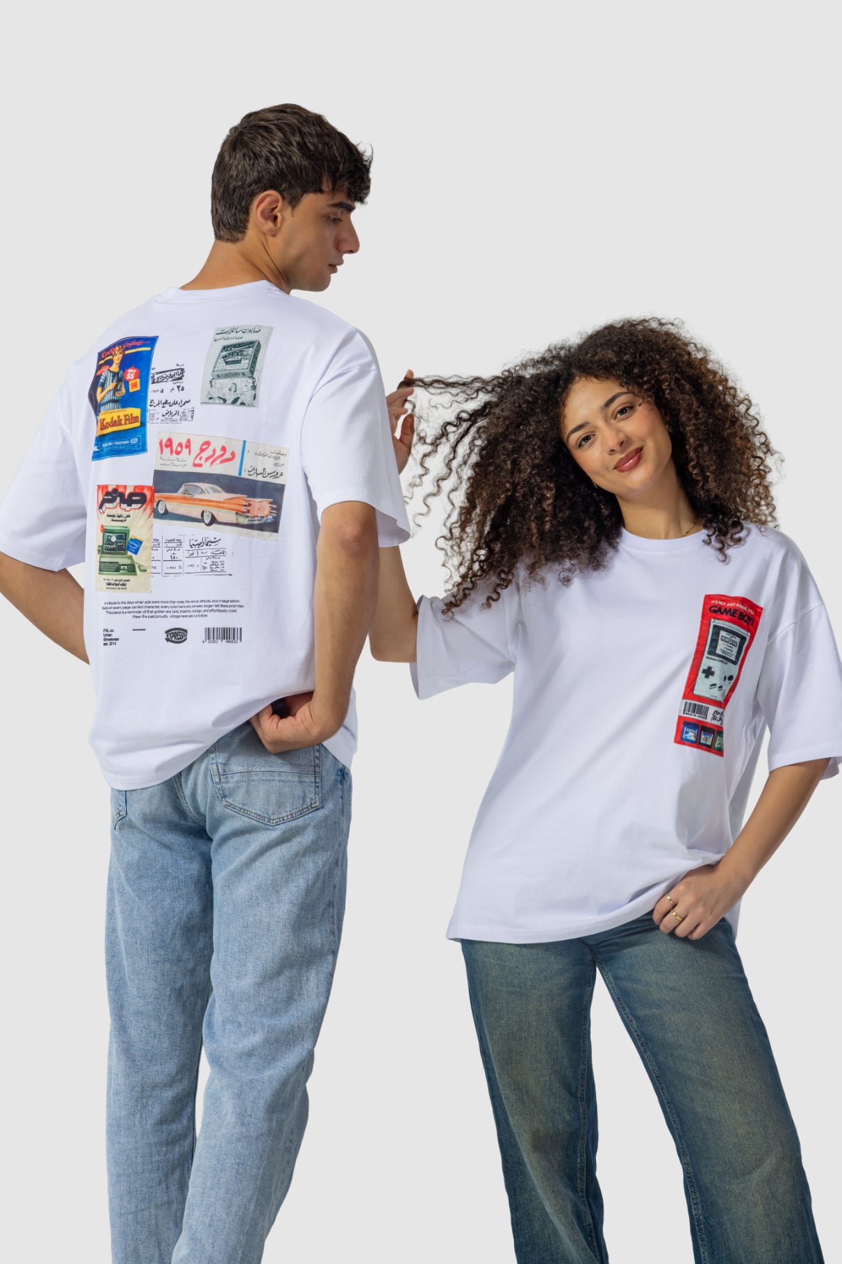 ADS T-SHIRT