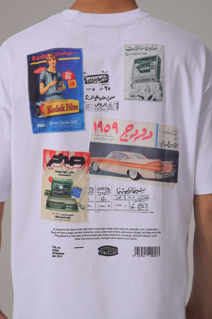 ADS T-SHIRT