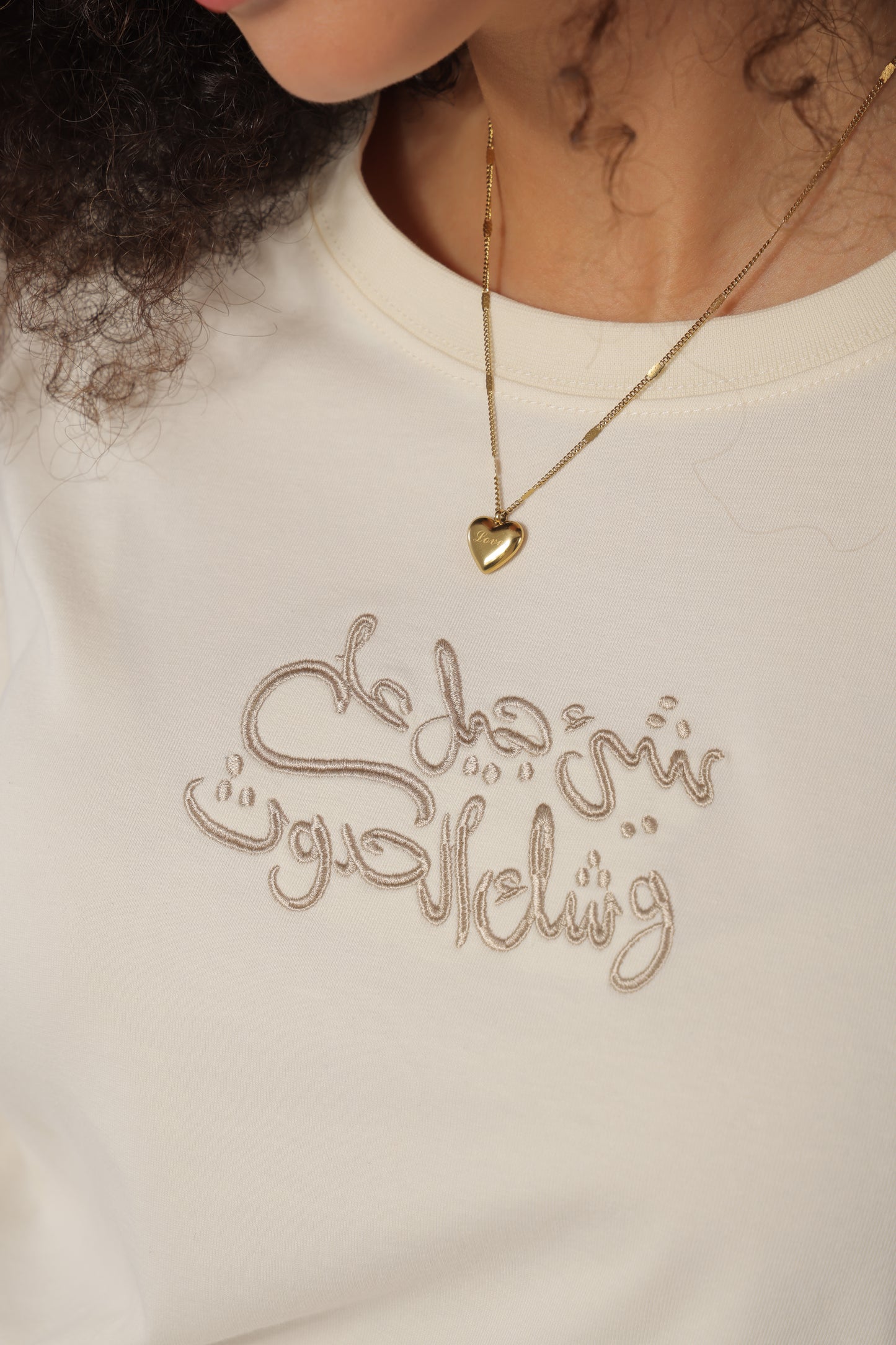 SOMETHING AMAZING T-SHIRT