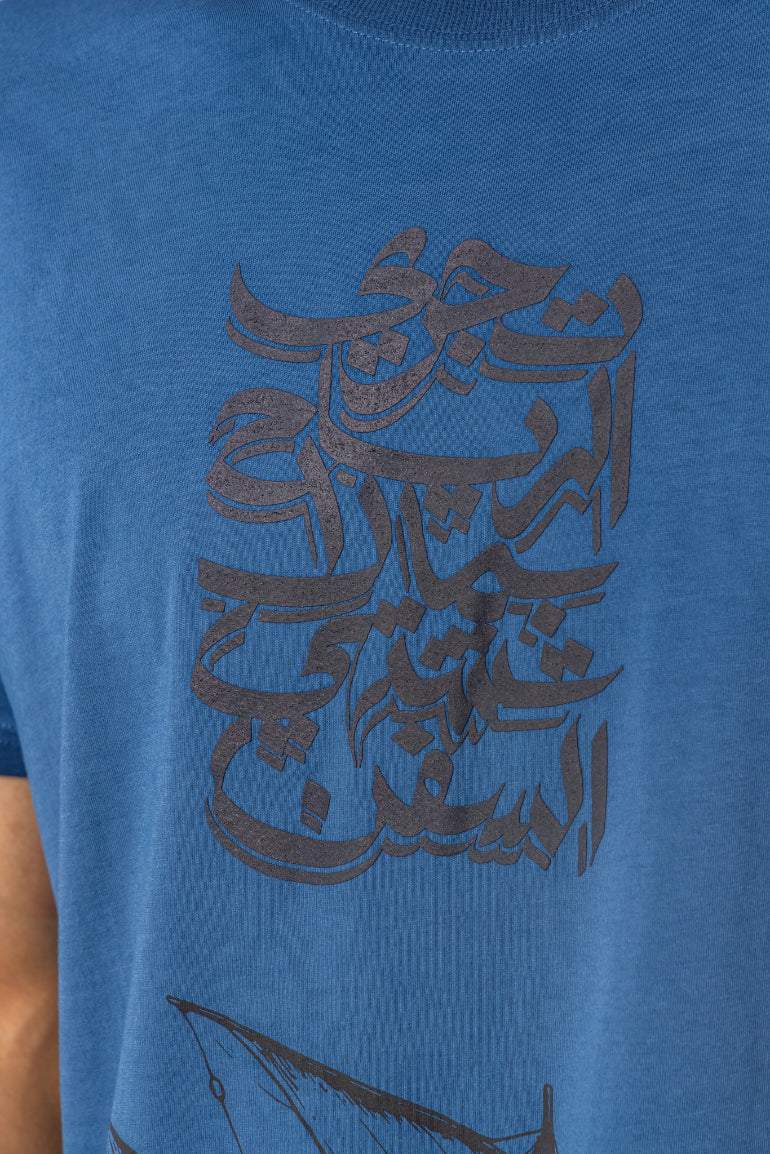 SAILOR TSHIRT
