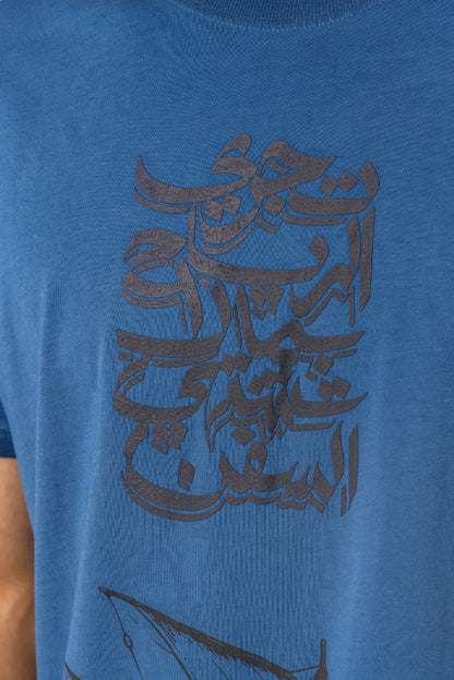 SAILOR TSHIRT