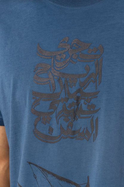 SAILOR TSHIRT