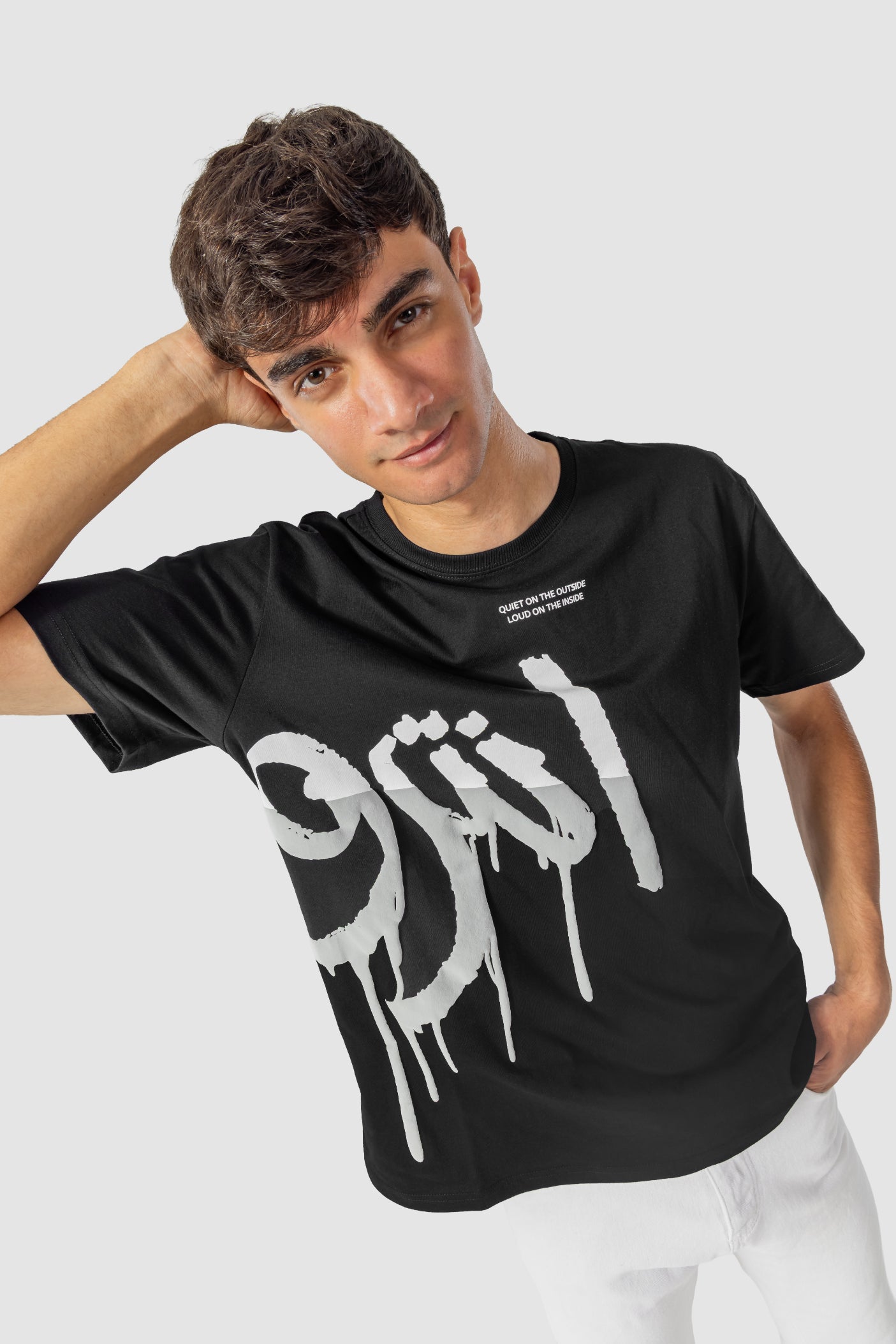 INTROVERT T-SHIRT