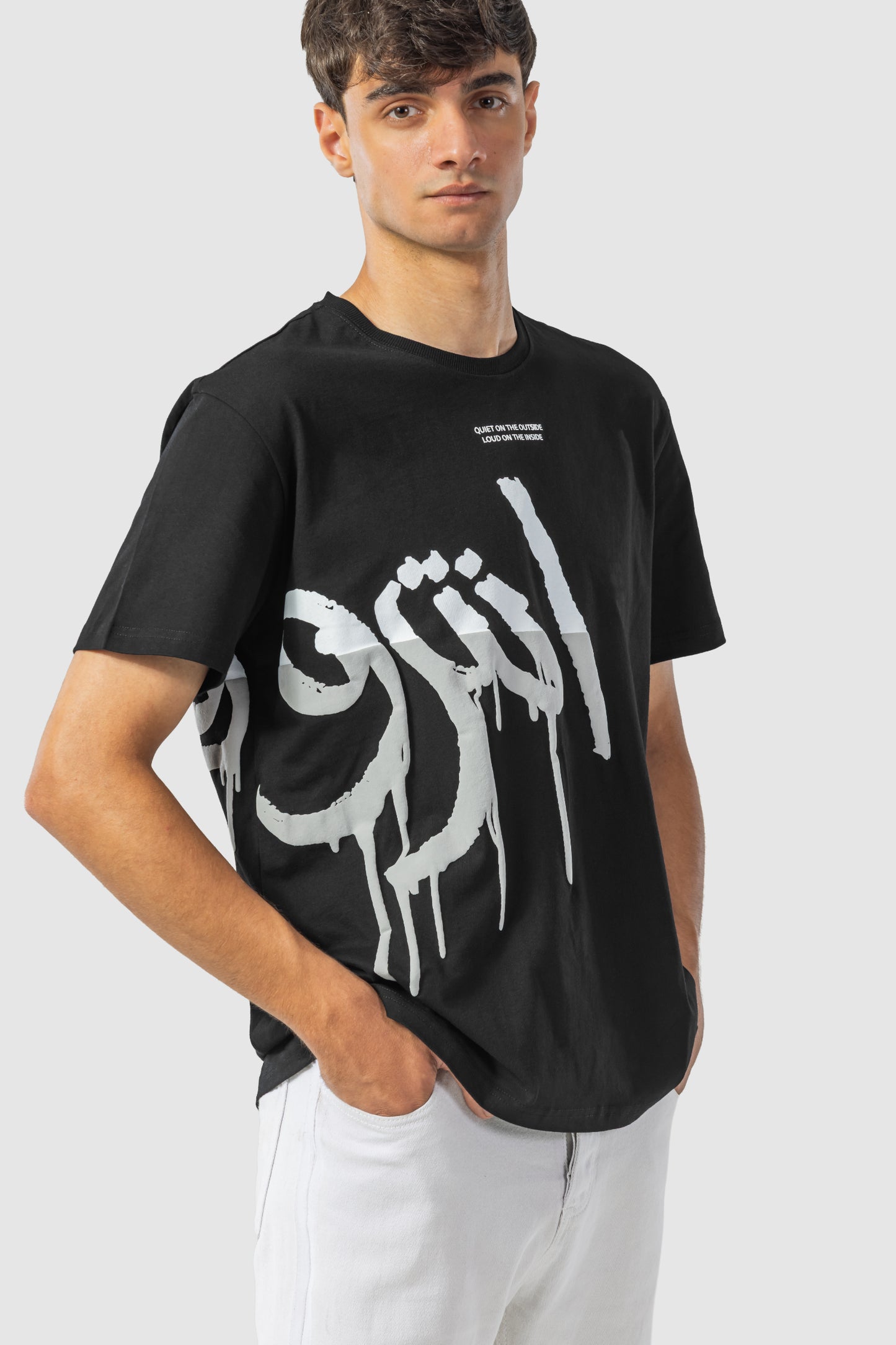 INTROVERT T-SHIRT