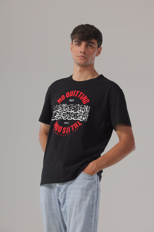 PERSISTENCE T-SHIRT