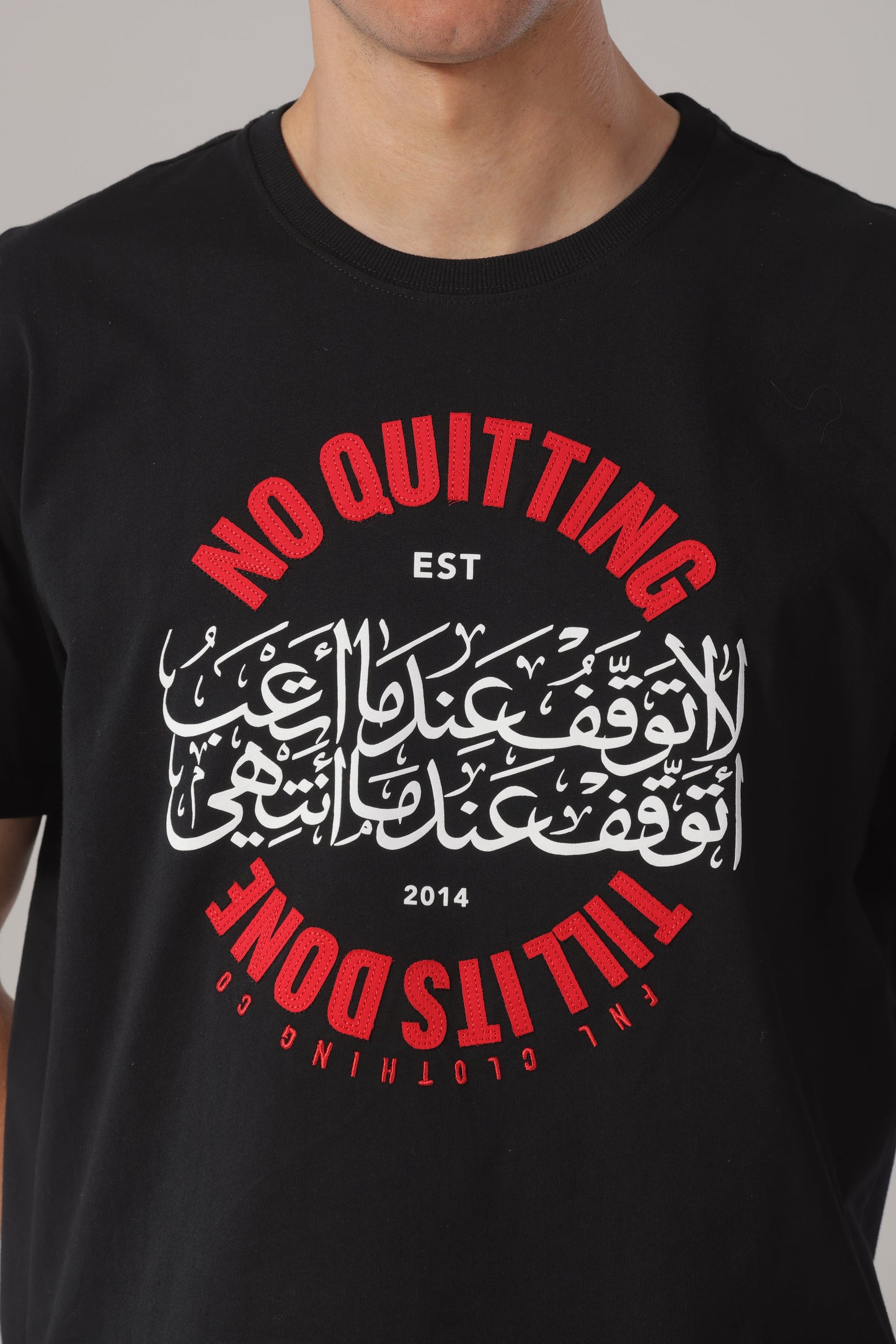 PERSISTENCE T-SHIRT