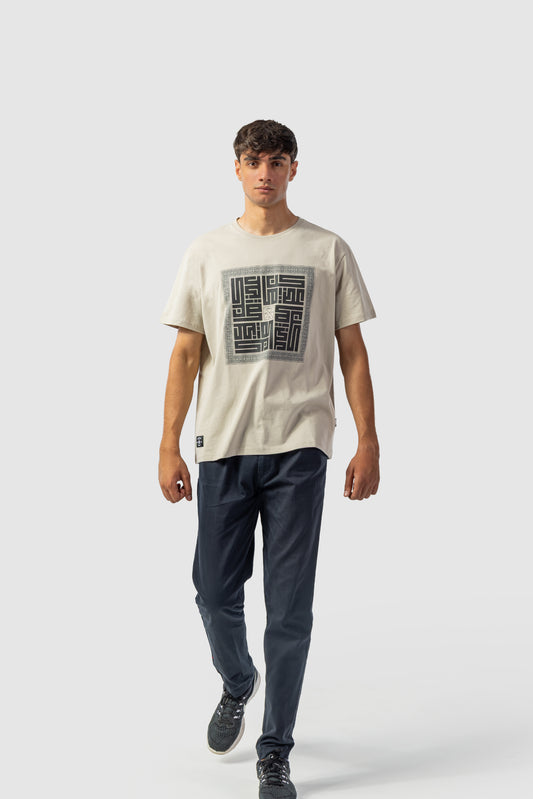 BE GREAT T-SHIRT