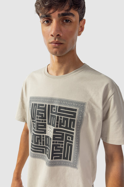 BE GREAT T-SHIRT