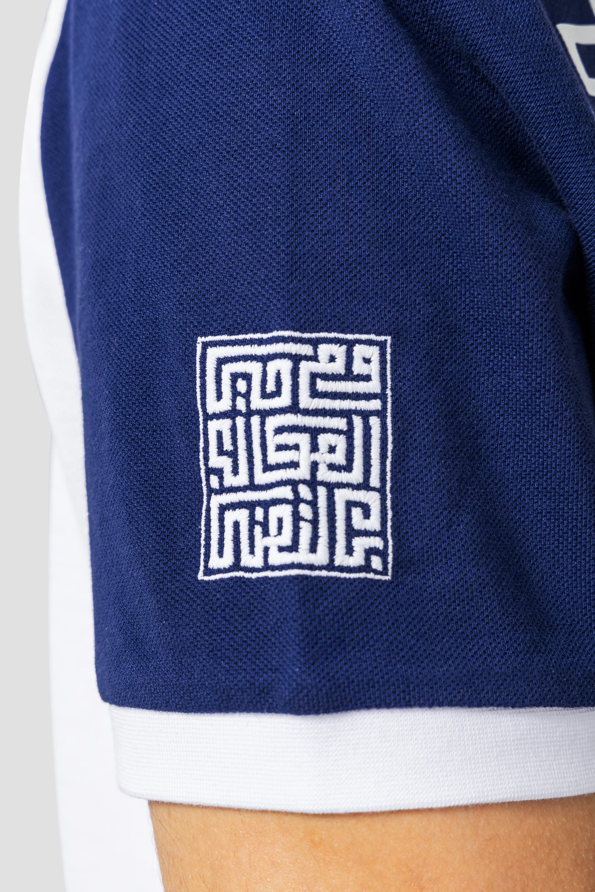 KUFI POLO SHIRT