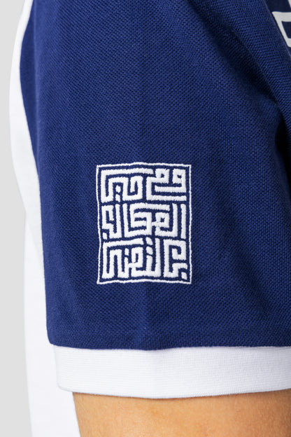 KUFI POLO SHIRT