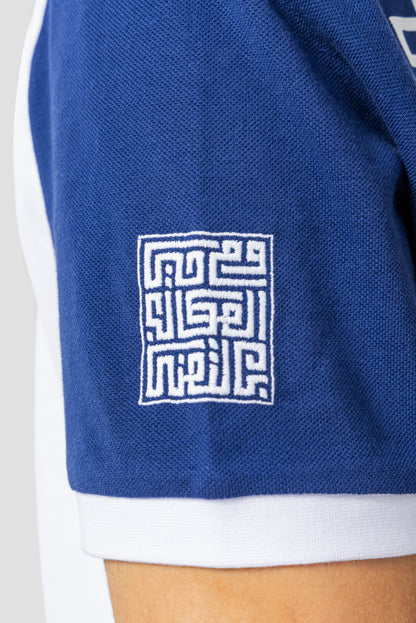 KUFI POLO SHIRT